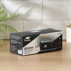 Дозатор для моющего средства с подставкой для губки - Фото 7