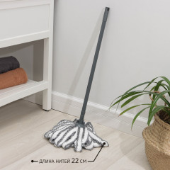 Комплект для уборки «Универсальный» - Фото 5