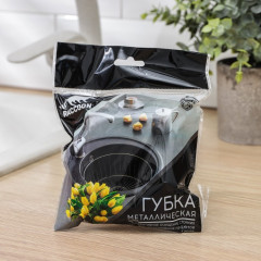 Губка для посуды металлическая - Фото 4