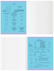 Тетрадь предметная «Геометрия» - Фото 3