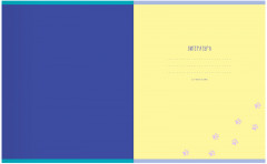 Тетрадь предметная «Литература» - Фото 2