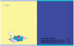 Тетрадь предметная «Литература» - Фото 5