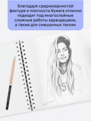 Альбом для акварели - Фото 5