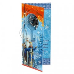 Ключ «Счастья в Новом году» - Фото 5