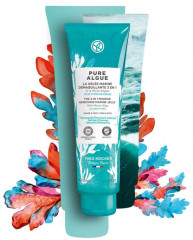 Морское желе для снятия макияжа - Фото 1