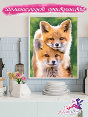Картина по номерам «Лисята» - Фото 3
