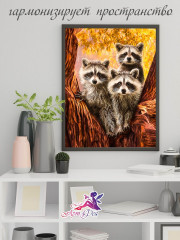 Картина по номерам «Семейство енотов» - Фото 3