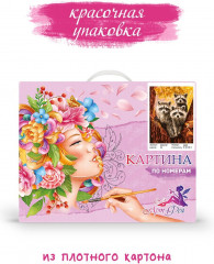 Картина по номерам «Семейство енотов» - Фото 6