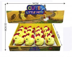 Игрушка заводная «Цыпленок» - Фото 1