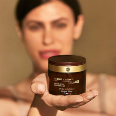 Крем глубокого действия восстанавливающий - Фото 5