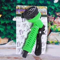 Пистолет-распылитель для полива - Фото 1