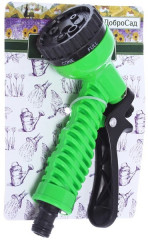 Пистолет-распылитель для полива - Фото 2