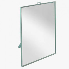 Зеркало косметическое - Фото 1