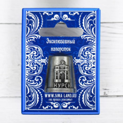 Наперсток сувенирный - Фото 3