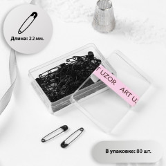 Набор булавок английских - Фото 1