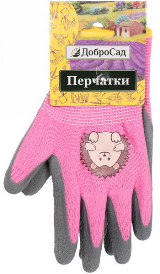 Перчатки нейлоновые