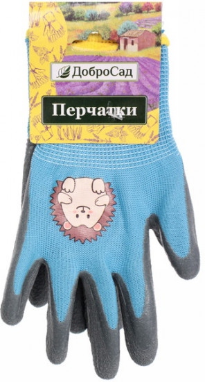 Перчатки нейлоновые