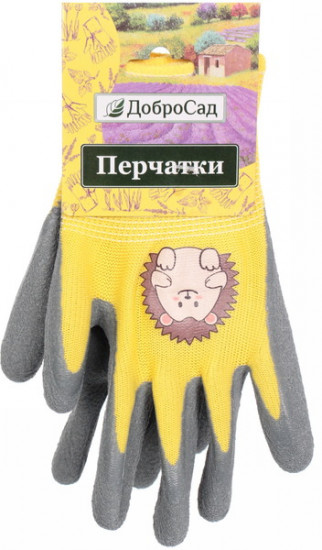 Перчатки нейлоновые