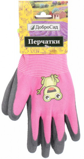 Перчатки нейлоновые