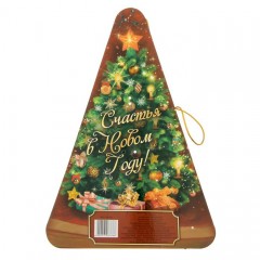 Ключ «Счастья в Новом году» - Фото 1