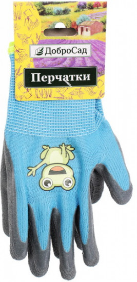 Перчатки нейлоновые