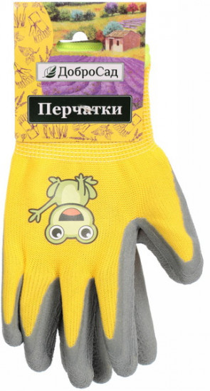 Перчатки нейлоновые