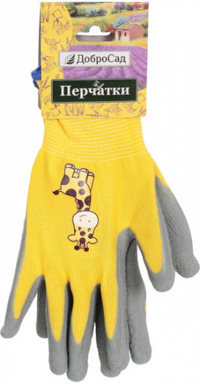 Перчатки нейлоновые