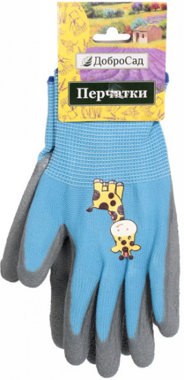 Перчатки нейлоновые