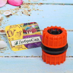 Муфта ремонтная - Фото 1