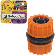 Муфта ремонтная - Фото 2