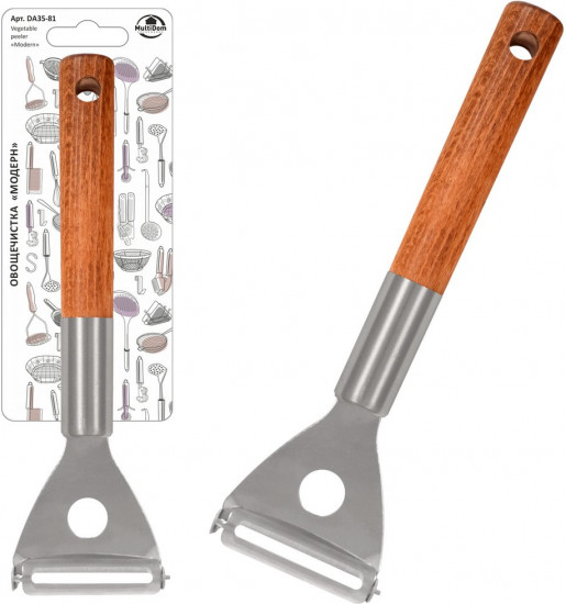 Овощечистка «Модерн»