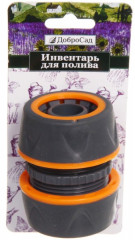 Муфта ремонтная - Фото 1