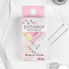 Набор булавок портновских - Фото 2