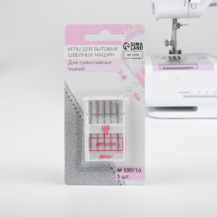 Набор игл одинарных №100/16 - Фото 1