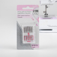 Набор игл одинарных №85/13 - Фото 1
