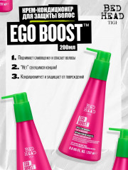 Крем-кондиционер для защиты волос от повреждений и сечения «Ego Boost» - Фото 4