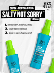 Спрей для волос с морской солью «Salty Not Sorry» - Фото 2