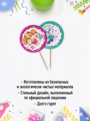 Набор свечей для торта - Фото 2