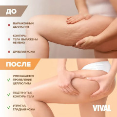 Щётка массажная - Фото 6