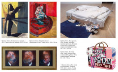 Чучело акулы за $12 миллионов. Продано! Вся правда о рынке современного искусства - Фото 1