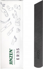 Нож для промышленного оверлока нижний - Фото 1