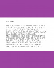 Мицеллярная пенка для умывания - Фото 2