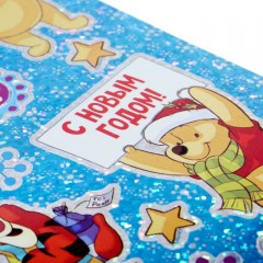 Наклейки декоративные голография «С Новым годом!» - Фото 2