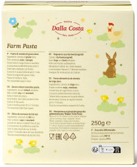 Макароны «Ферма» - Фото 1