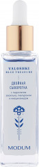 Сыворотка для лица с гидролатом василька, гиалуроном и ниацинамидом «Двойная» - Фото 2