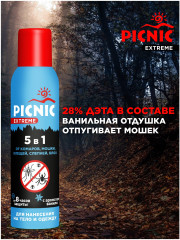 Аэрозоль от насекомых «5 в 1» - Фото 3