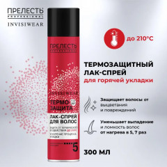 Лак для волос сверхсильной фиксации «Термозащита» - Фото 1