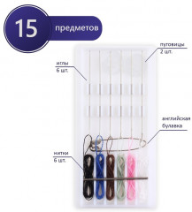 Набор швейный - Фото 1