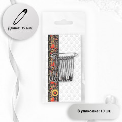 Набор булавок английских - Фото 1