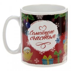 Кружка-хамелеон «Семейного счастья» символ года, 300 мл - Фото 6